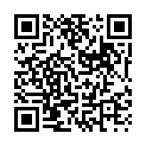 QR code linking to Turtle's OFA health testing record